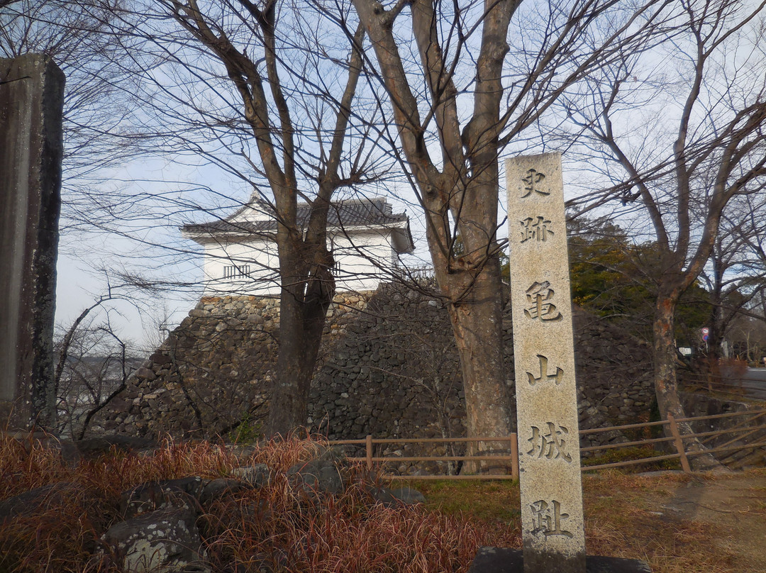 Kameyamajo Ato景点图片