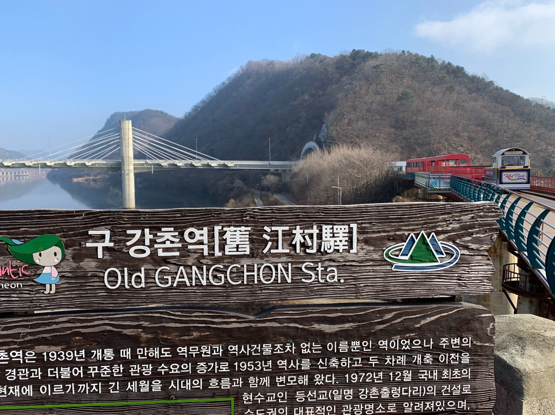 Gapyeong Rail Park-加平郡必去景点