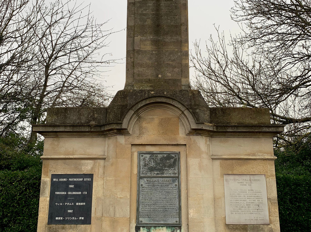 Will Adams Memorial景点图片