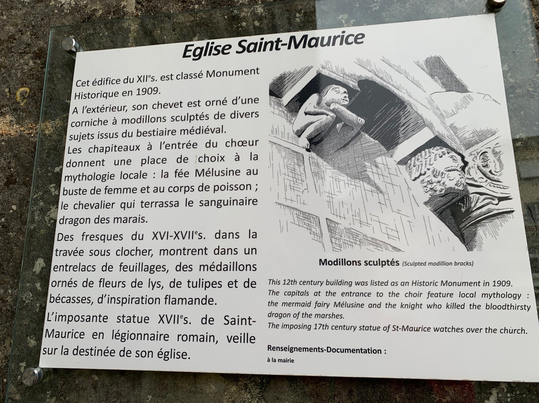 Église Saint-Maurice景点图片
