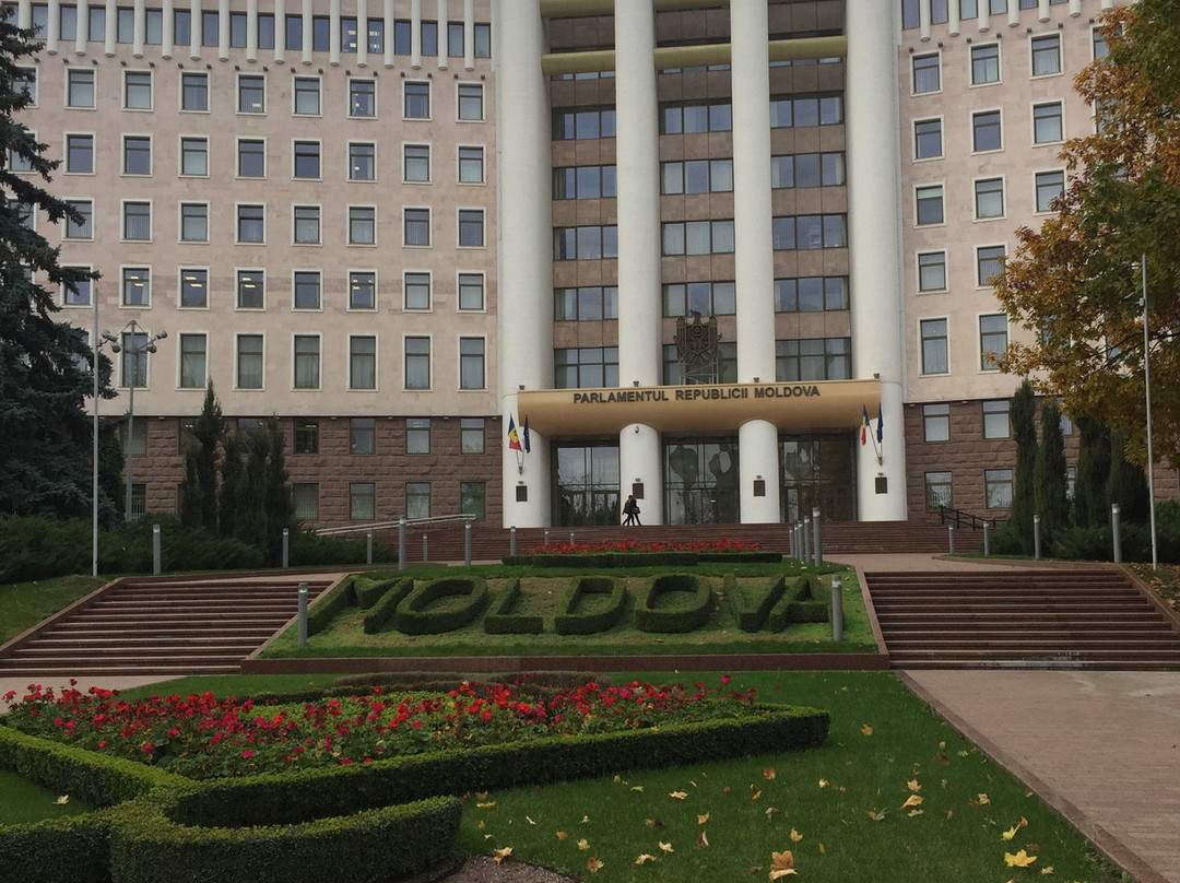 Parlamentul Republicii Moldova-基希讷乌必去景点