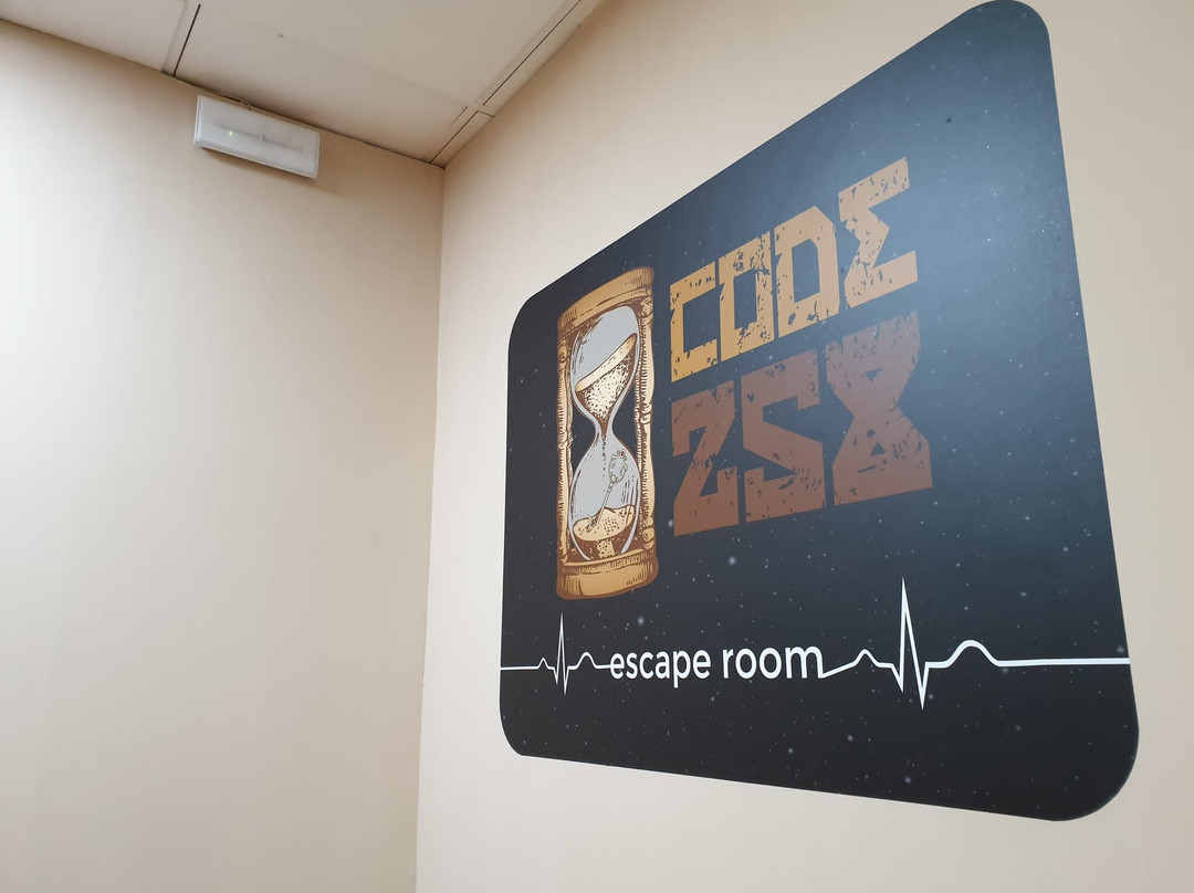 Code258 escape room景点图片