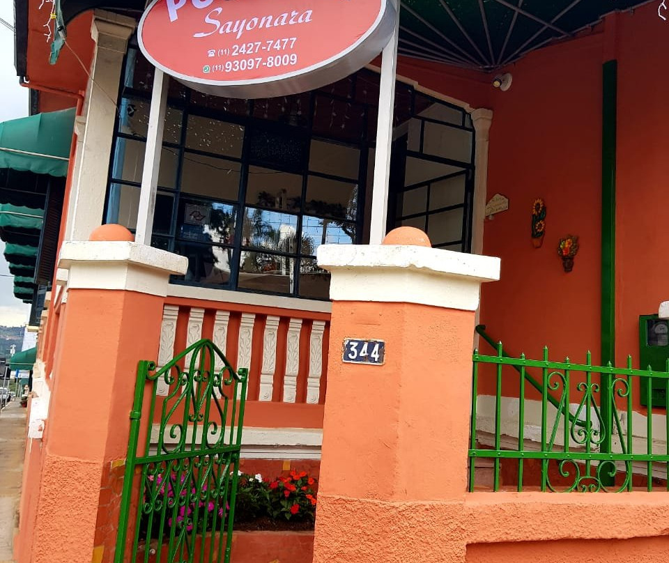 Festa de Flores e Morangos de Atibaia-阿蒂巴亚必去景点