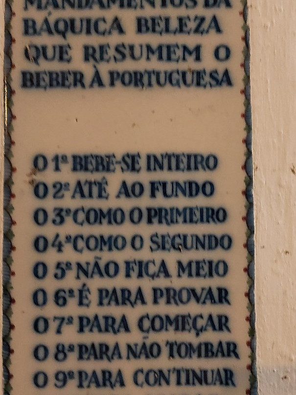 Museu Do Vinho De Alcobaca景点图片