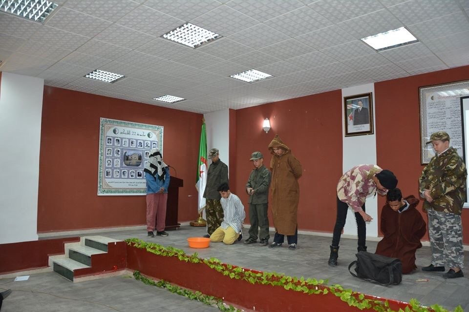 Musee Du Moudjahid De La Wilaya De Blida景点图片