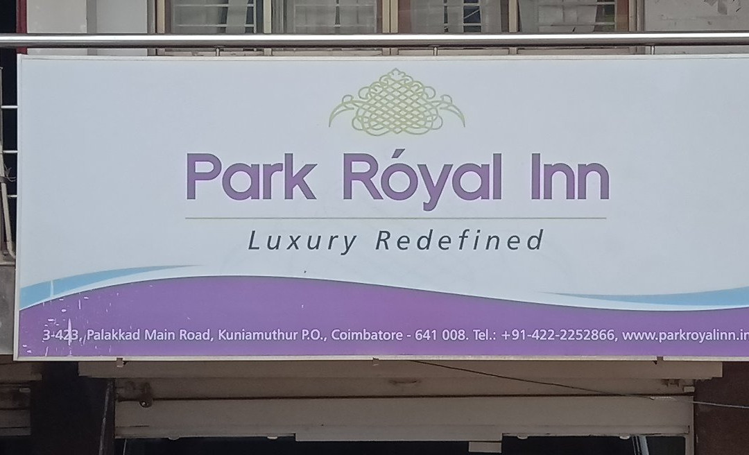 Park Royal Inn主图