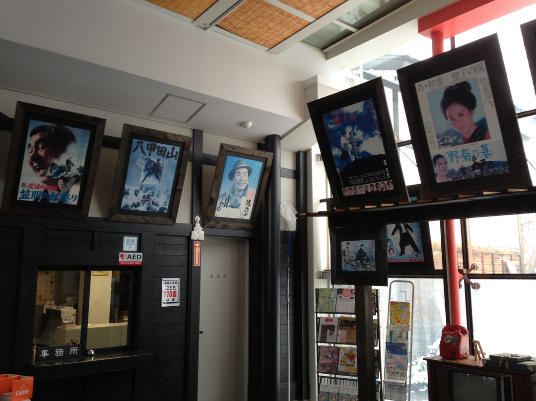 Tsugaru Traditional Crafts Museum-黑石市必去景点