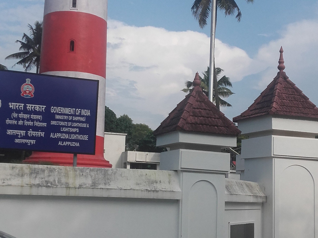 Alappuzha Lighthouse-阿拉普扎必去景点