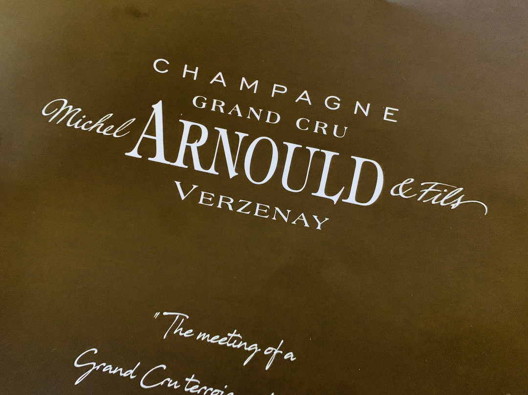 Champagne Michel Arnould et Fils景点图片