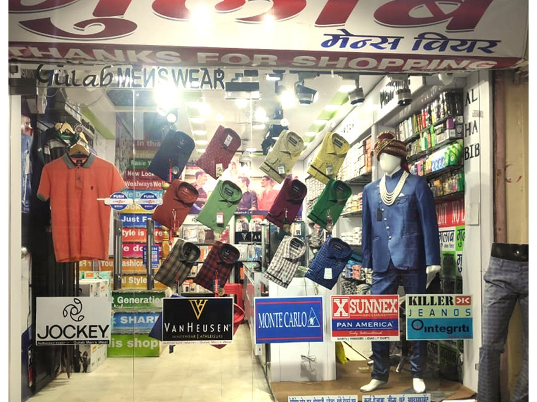 MPT Vindhya Retreat, Rewa主图