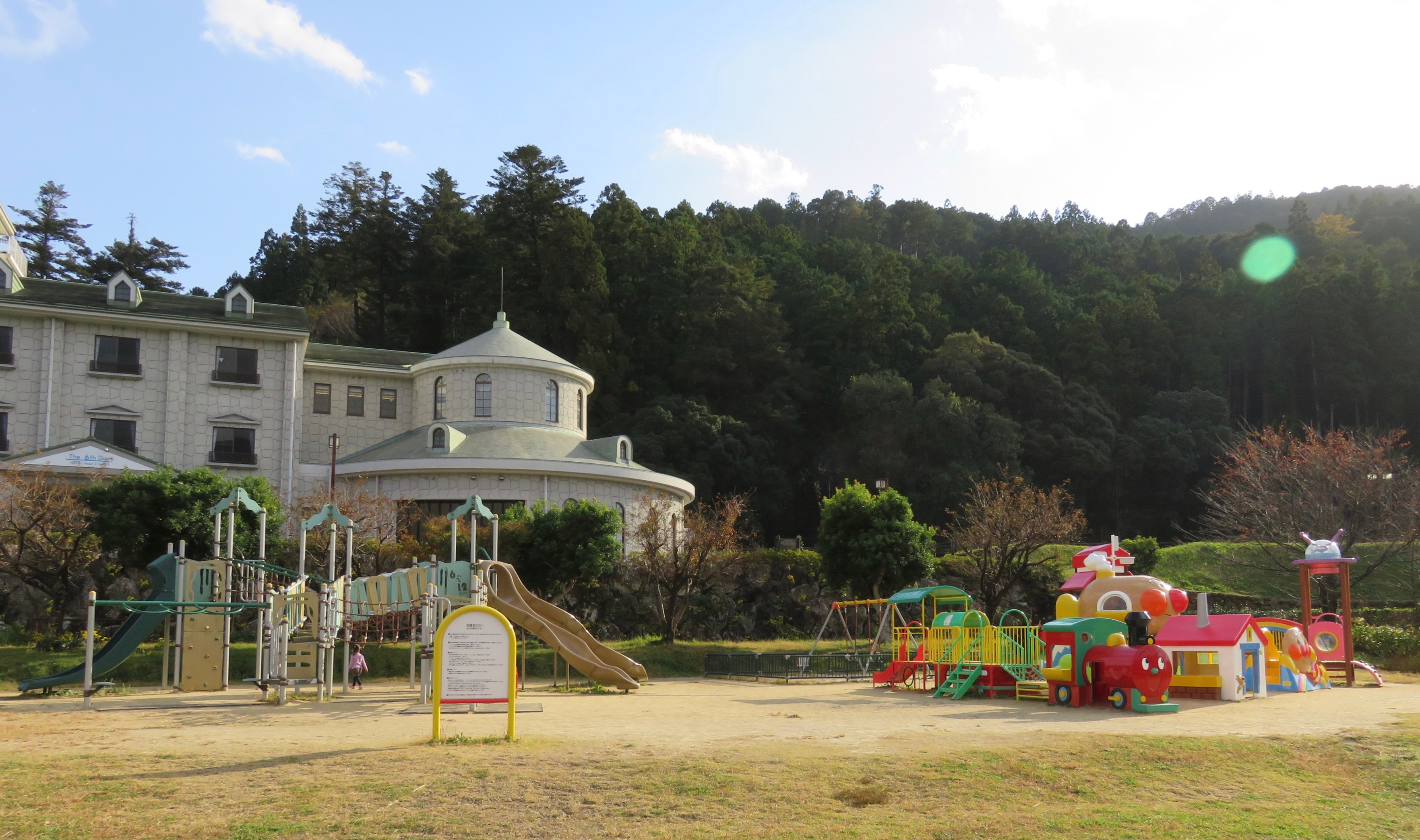 The 6th Diary Kahoku Hotel & Resort-浴室