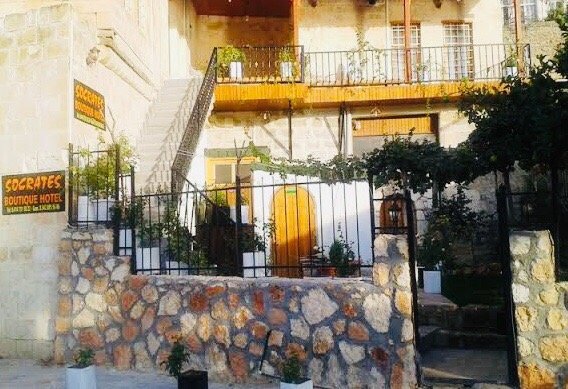 Halfeti Socrates Antik Konukevleri-官方