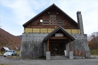 Shirogane no Yu-鱼沼市必去景点