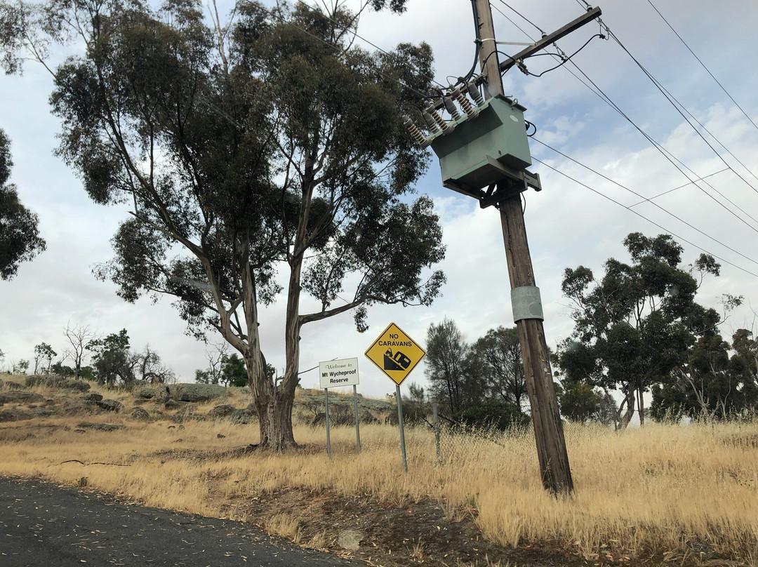 Mt Wycheproof-Wycheproof必去景点