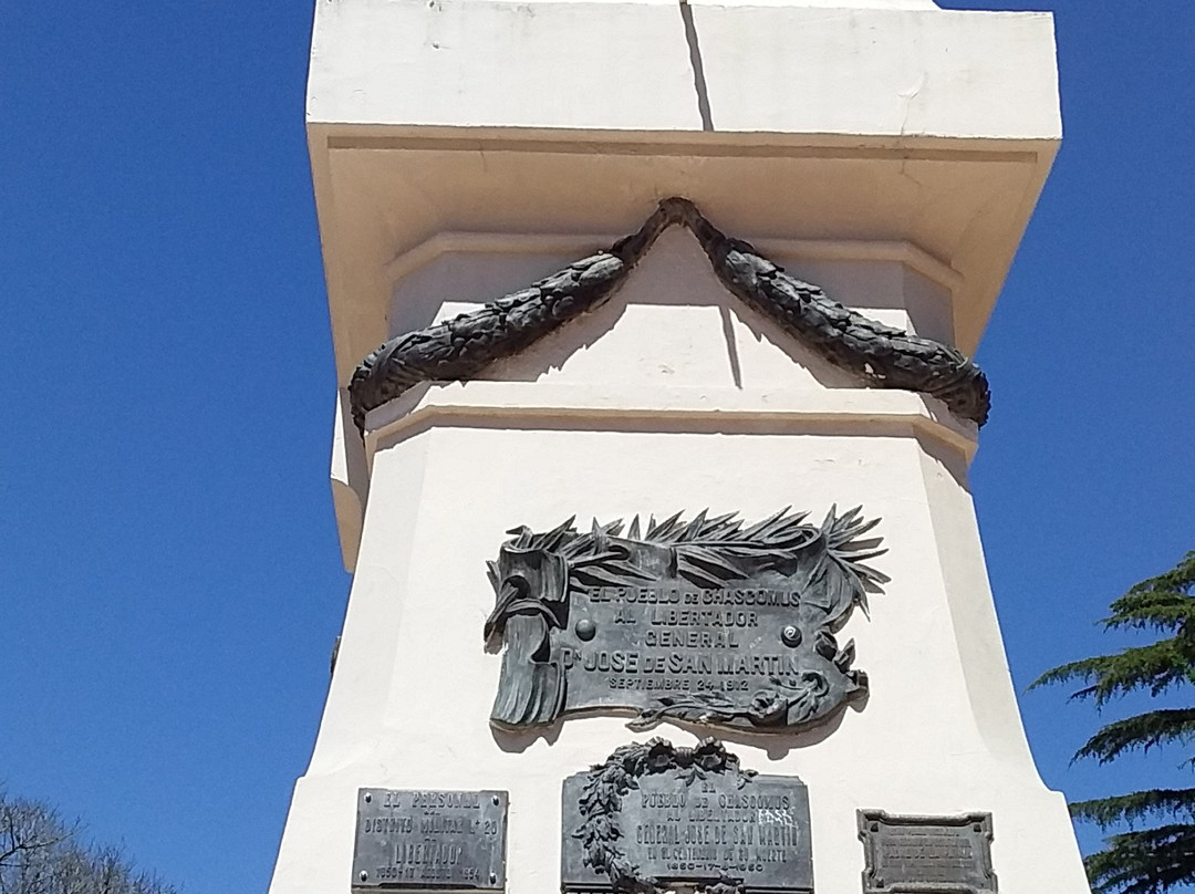 Chascomus-查斯科木斯必去景点