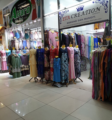 何清园批发城-吉隆坡必去景点