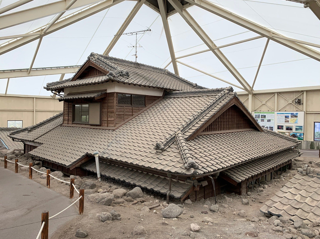 Dosekiryu Hisai Kaoku Hozon Park景点图片