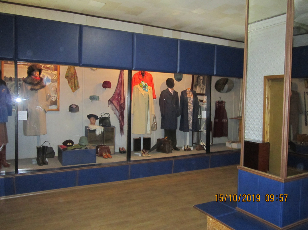 Ilovaisk旅游景点-The Art and Local Lore Museum of Makiivka