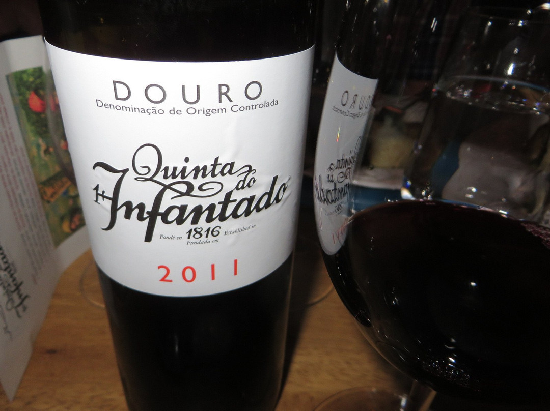 Quinta do Infantado-Vila Real必去景点