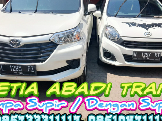 Surabaya Town Hall-泗水必去景点