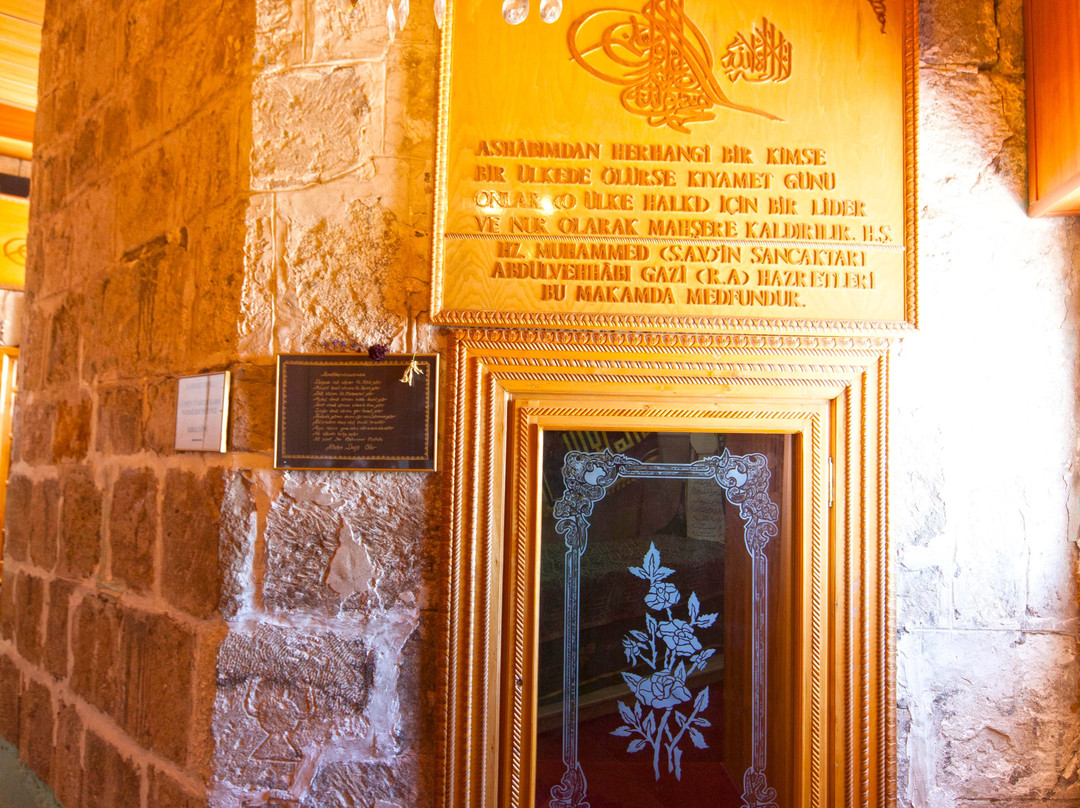 Abdulvahabi Gazi Camii-Sivas必去景点