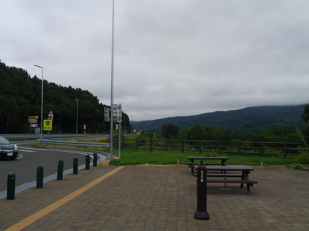 Shimukappu Parking Area Outbound-占冠村必去景点