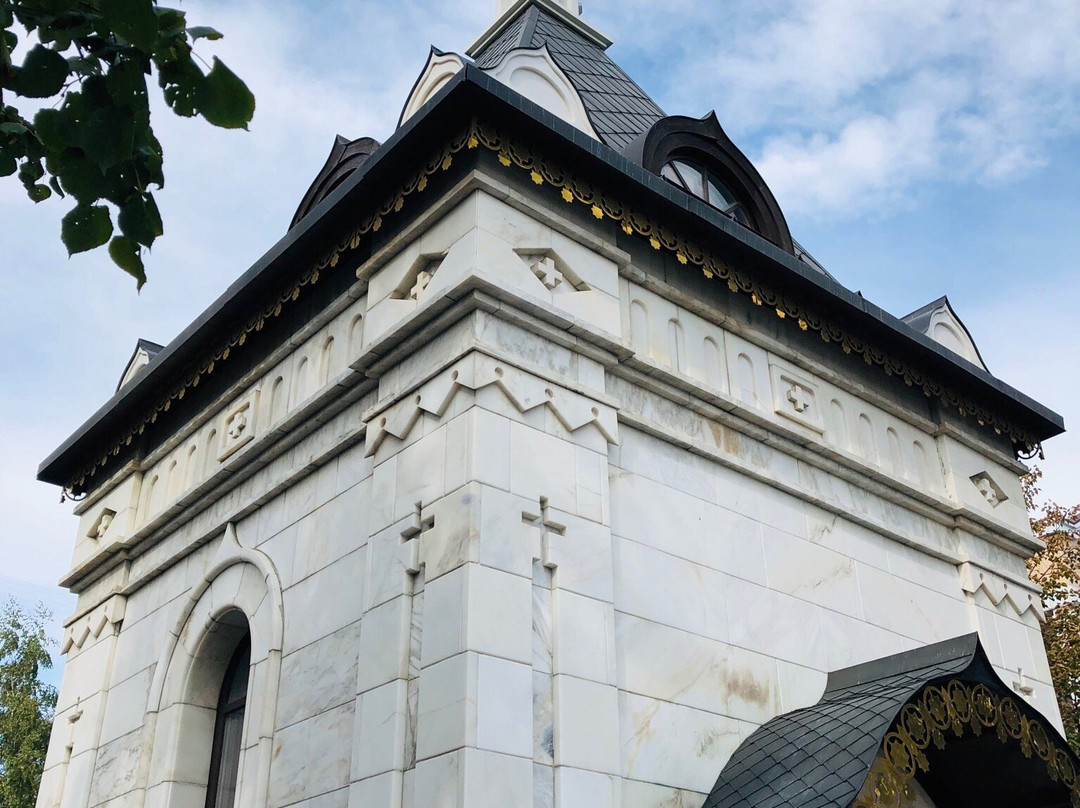 Chapel of St. Alexander Nevskiy景点图片