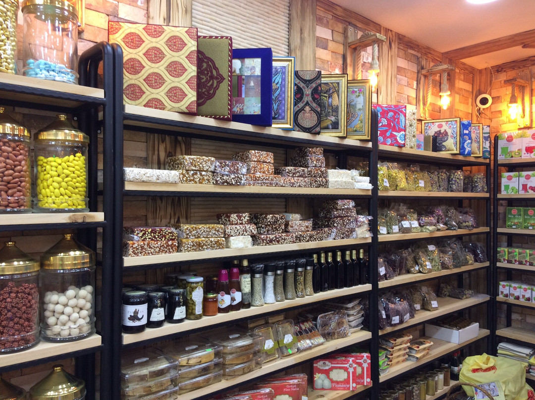 Servet Turkish Delight Shop景点图片
