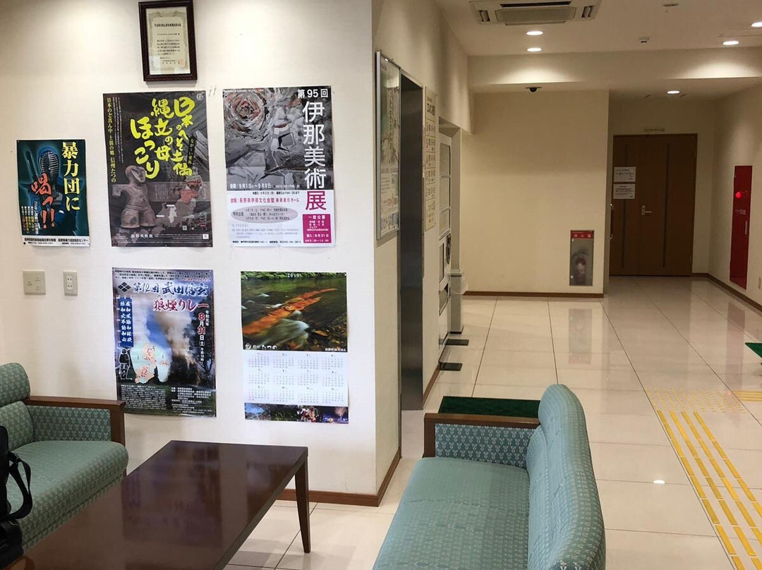 Business Hotel Elbon Tatsuno主图