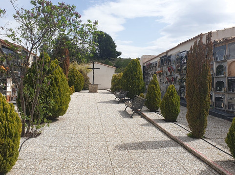 Cementerio Nuestra Señora De Los Dolores