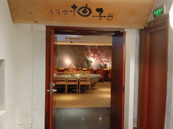 Gallery 3