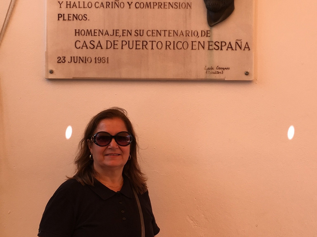 Casa Museo Zenobia Juan Ramon Jimenez景点图片