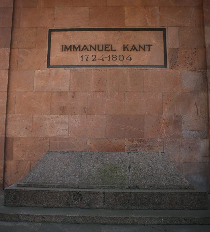 Immanuel Kant's Grave景点图片
