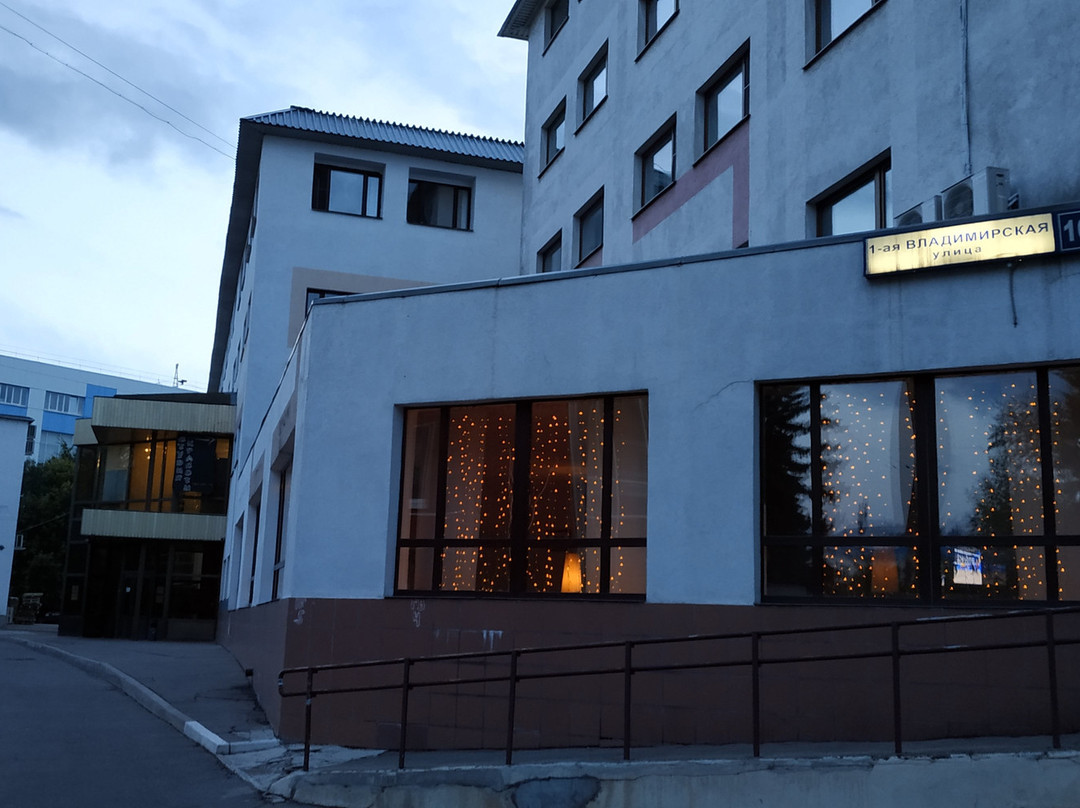 Hotel Luch主图