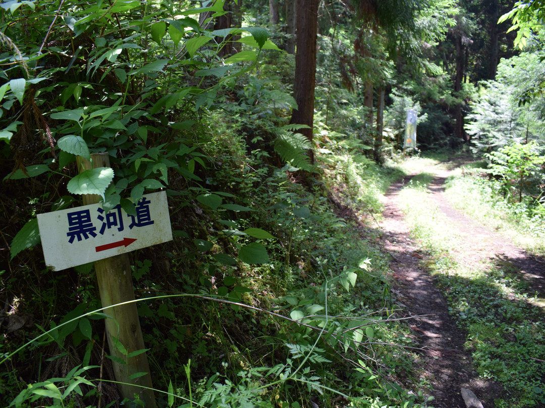 Kurokomichi-桥本市必去景点