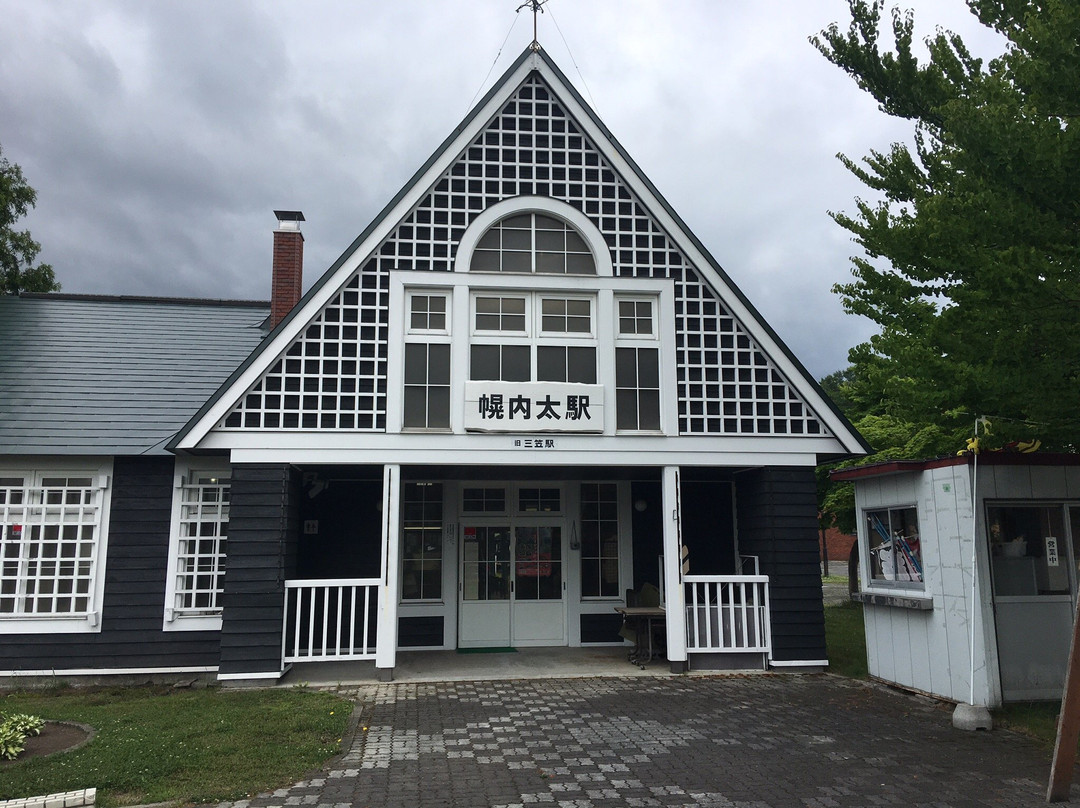 Crawford Park-三笠市必去景点