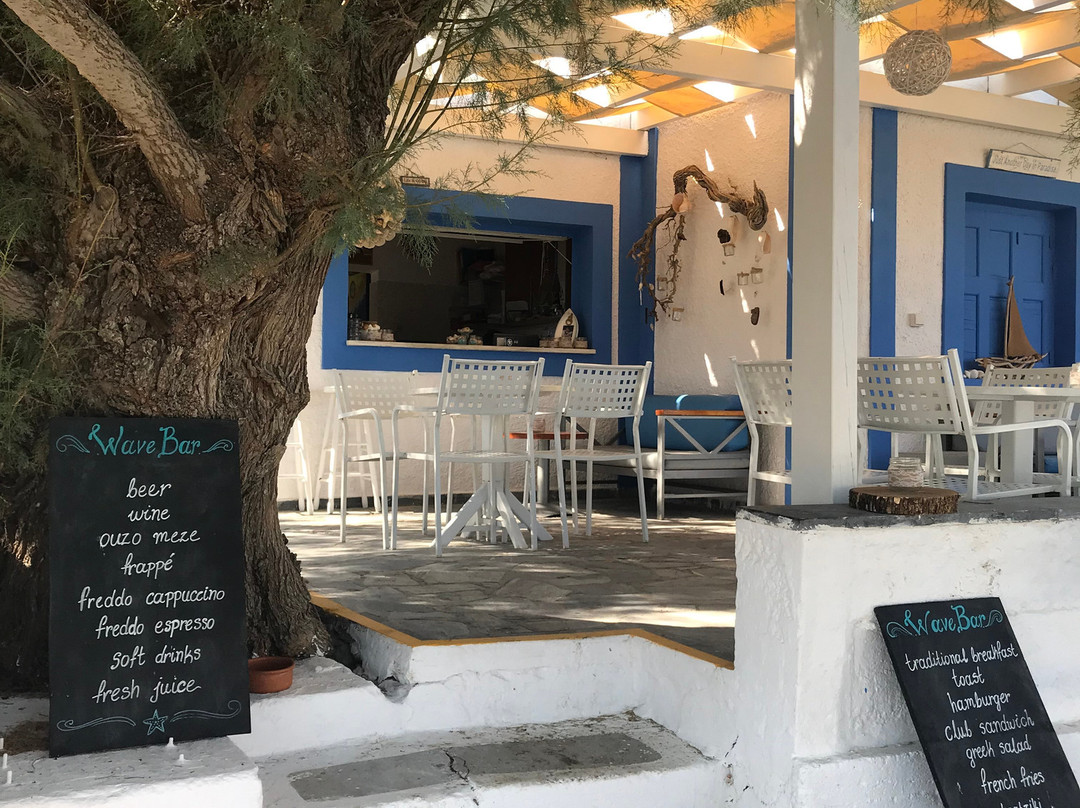 Hotel Katerina主图