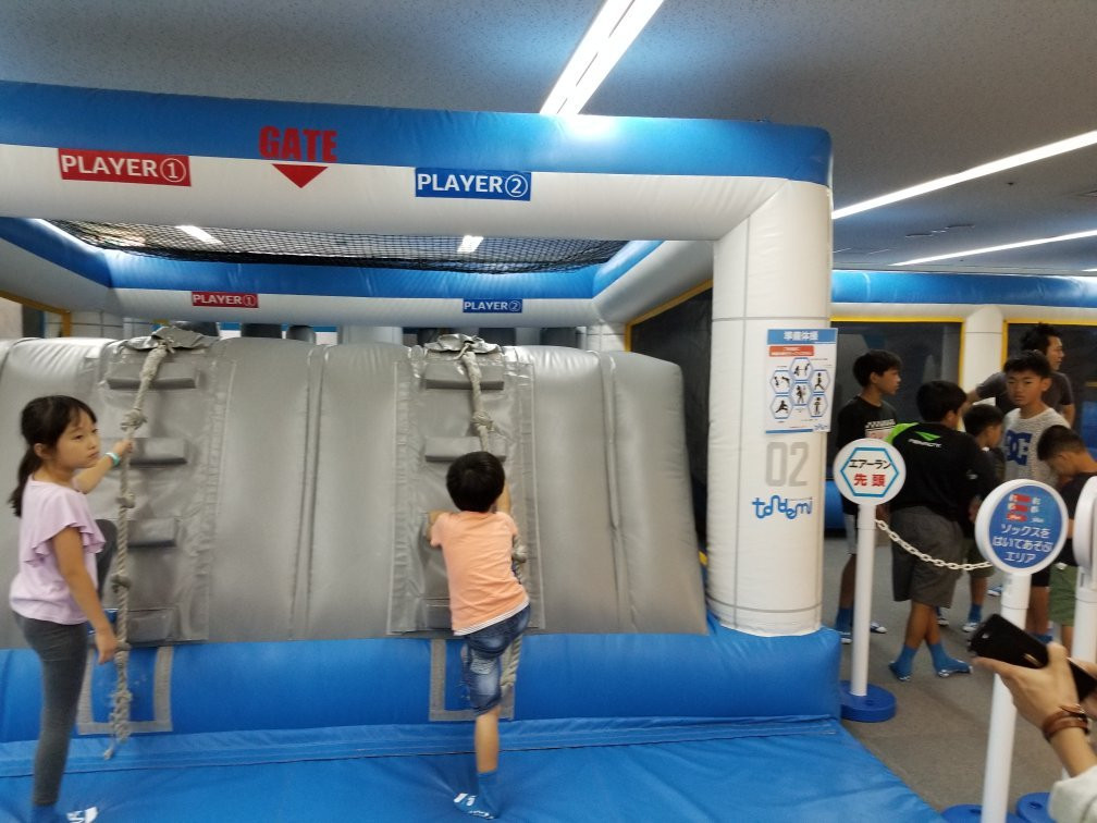 Tondemi Heiwajima-大田区必去景点