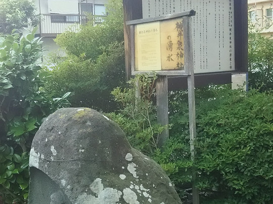 Tsukiiizumi Shrine's Spring-松本市必去景点