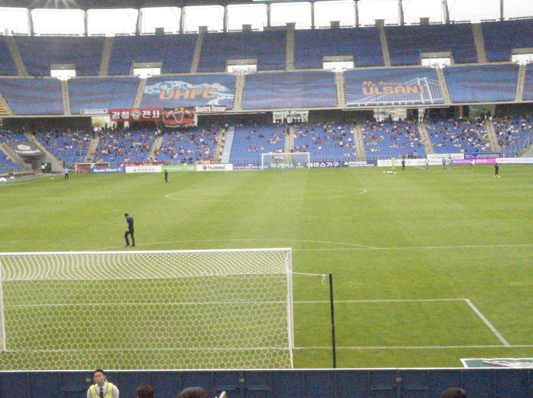 Ulsan Munsu Football Stadium-蔚山必去景点