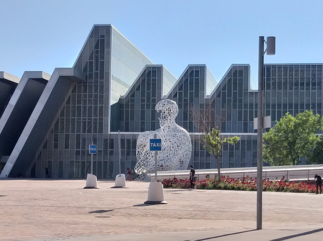 Parque del Agua景点图片