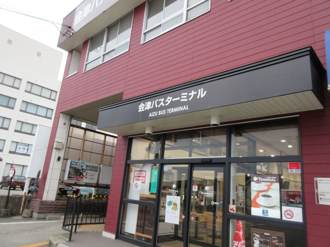 Aizu Bus-会津若松市必去景点