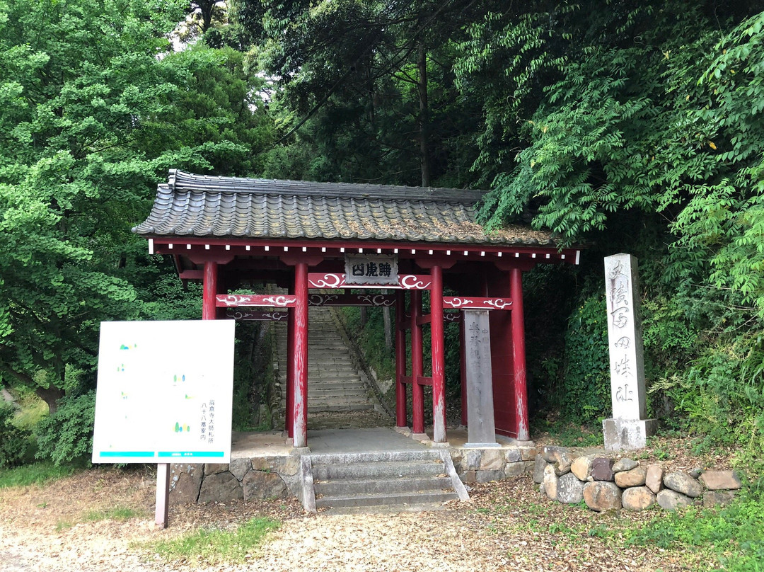 Iwakuraji Temple-安来市必去景点