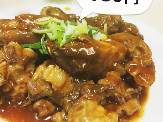 うどん市 東海店