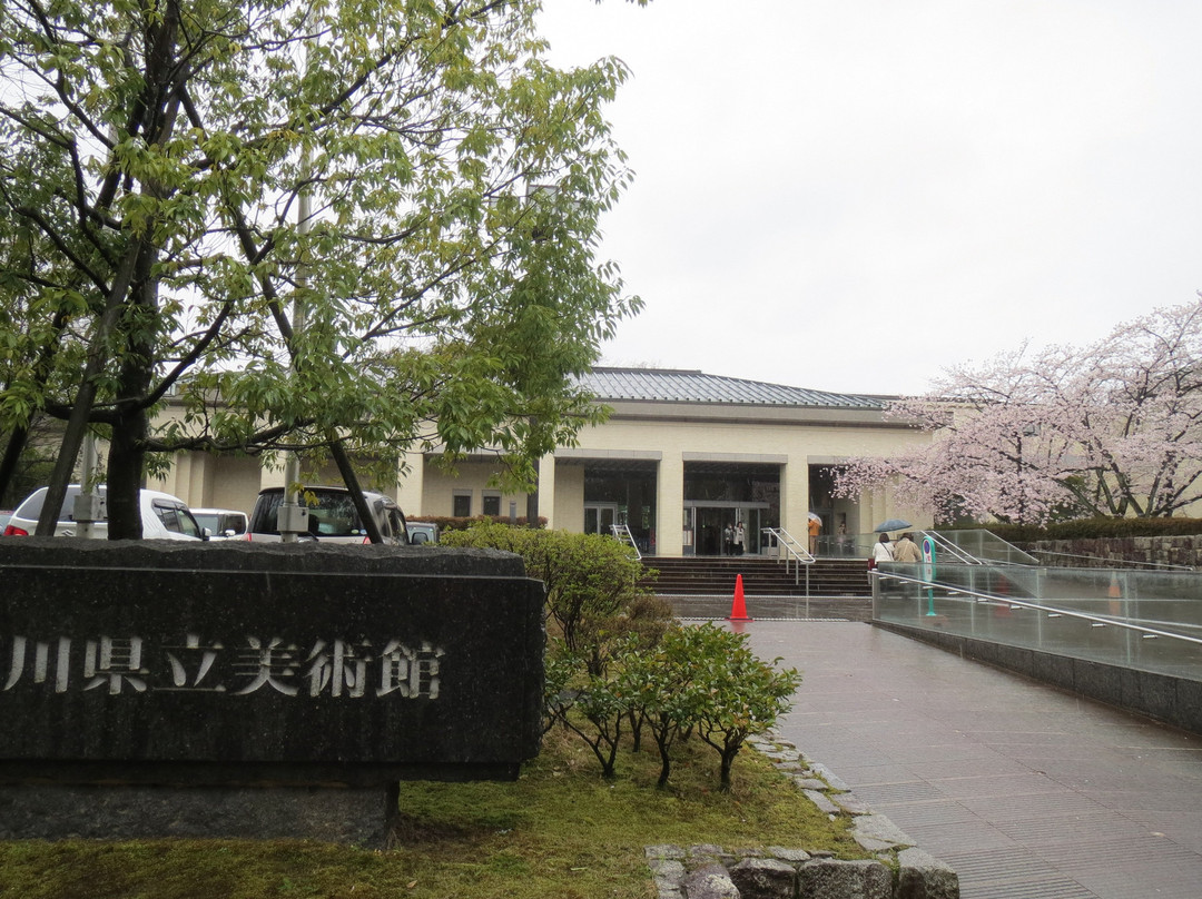 Ishikawa Prefectural Museum of Art景点图片