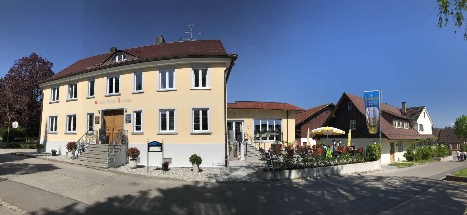 Gutsgasthaus Koberle-浴室