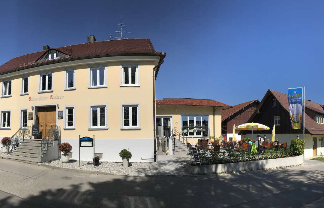Gutsgasthaus Koberle主图