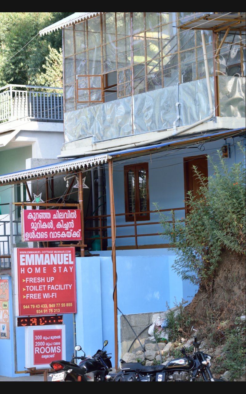 Emmanuel Home Stay-portrait