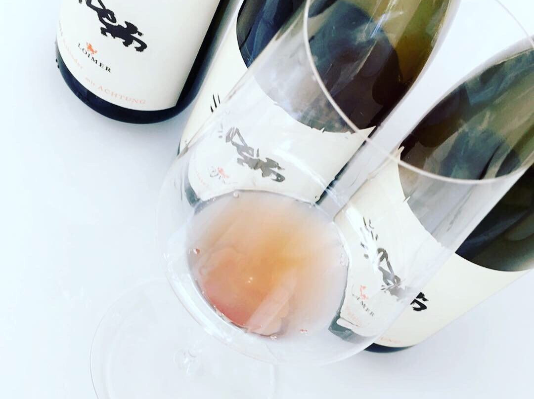 Weingut Fred Loimer-Langenlois必去景点