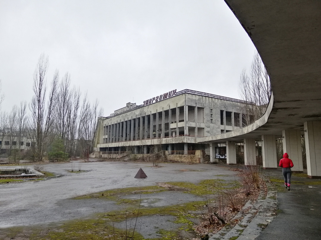 ChernobylX景点图片